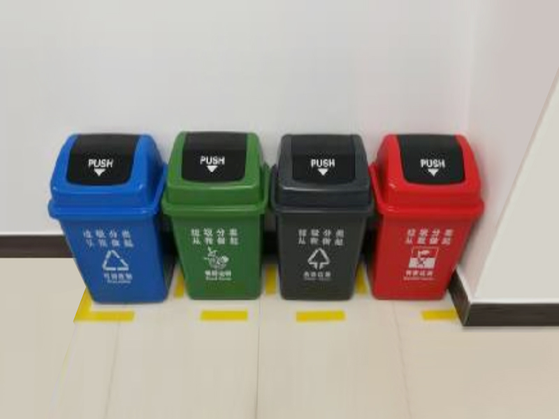 工業(yè)、生活垃圾分類體驗(yàn)中心